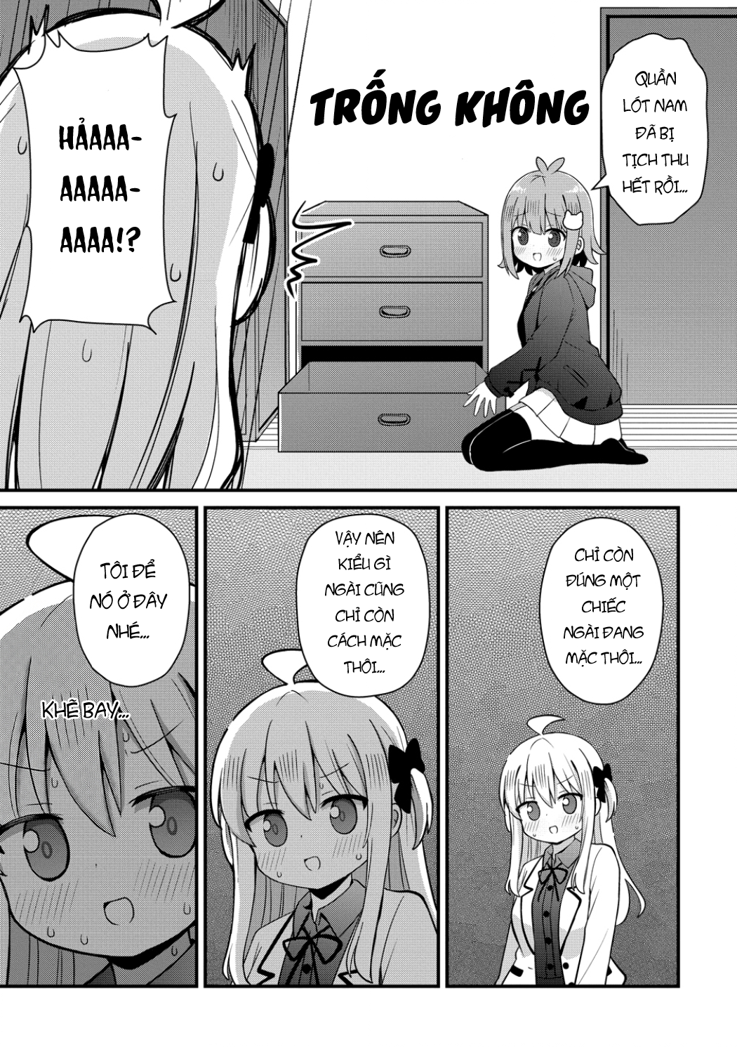 ページ 9