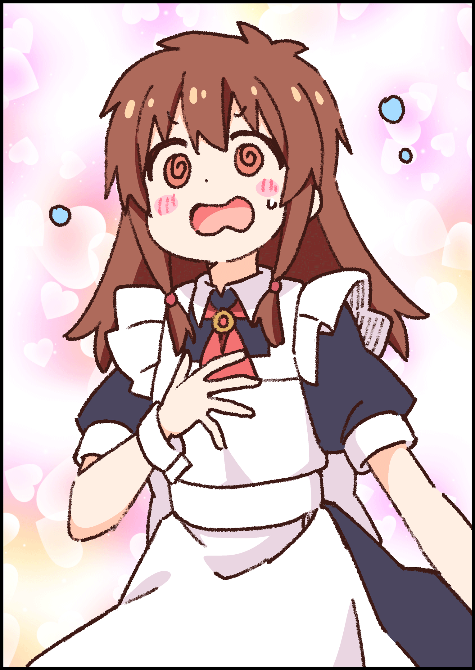 ページ 17
