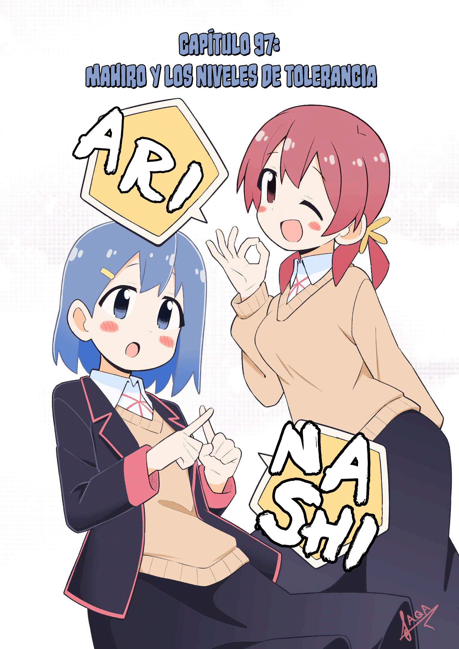 ページ 3