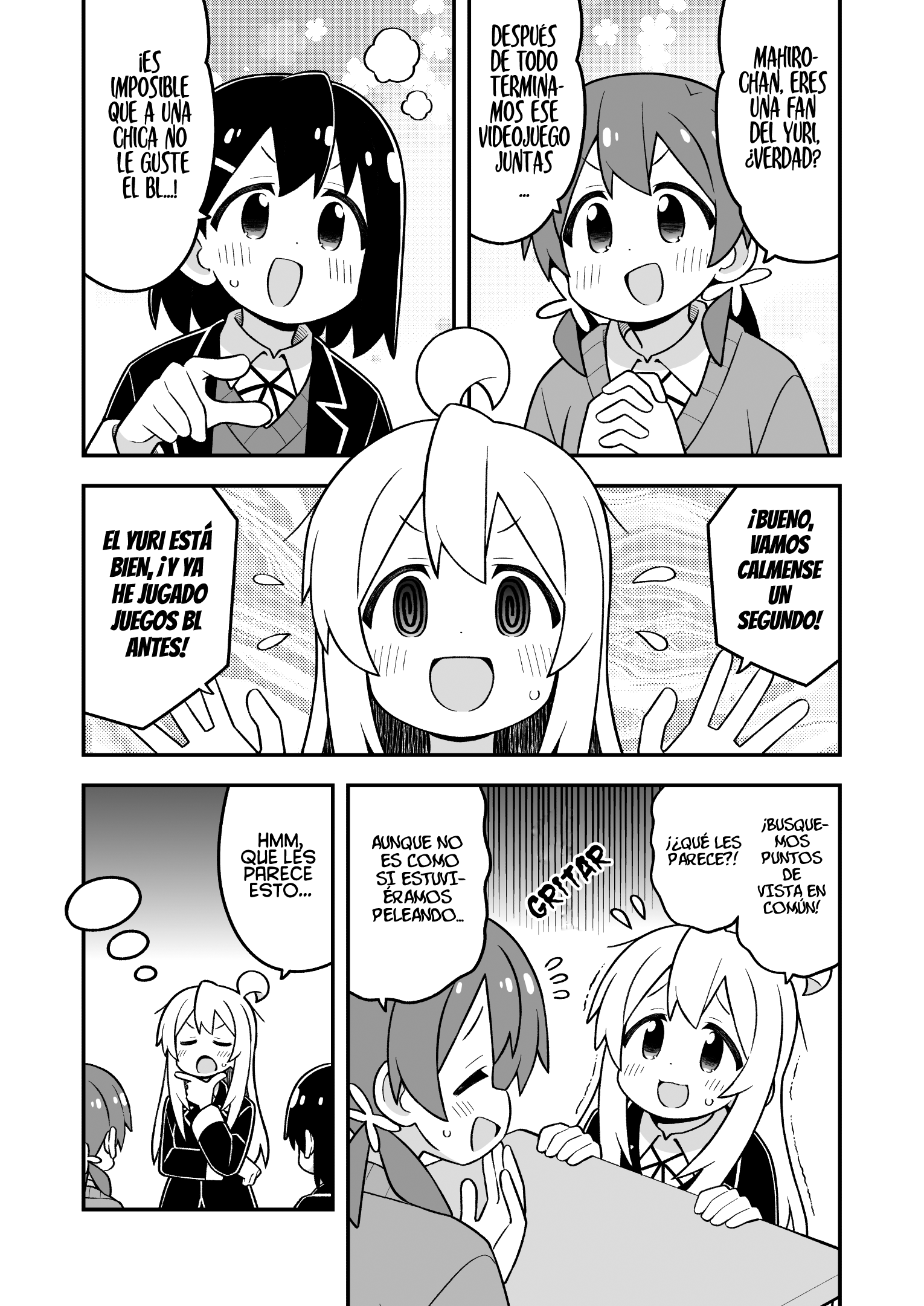 ページ 5