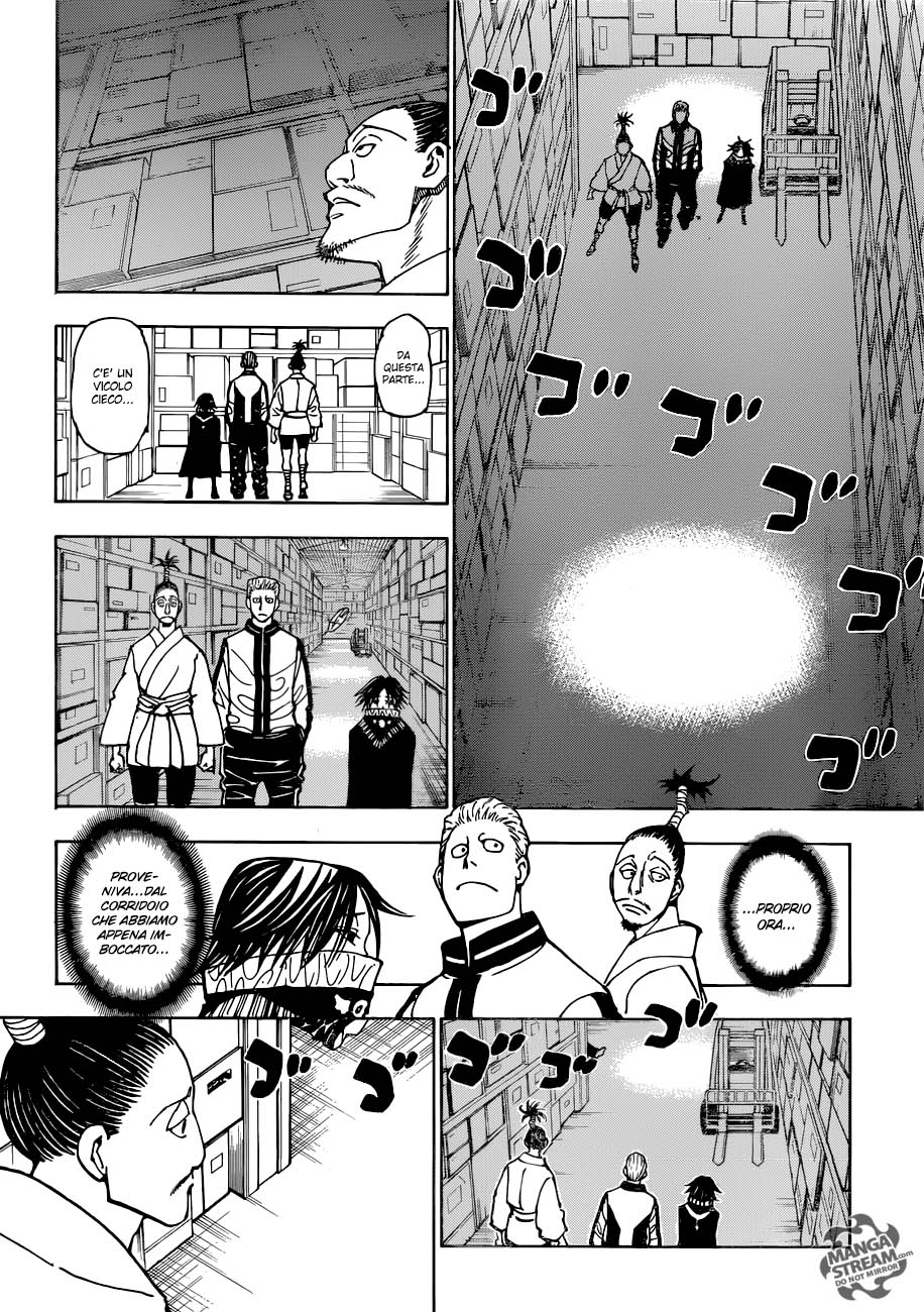 ページ 17