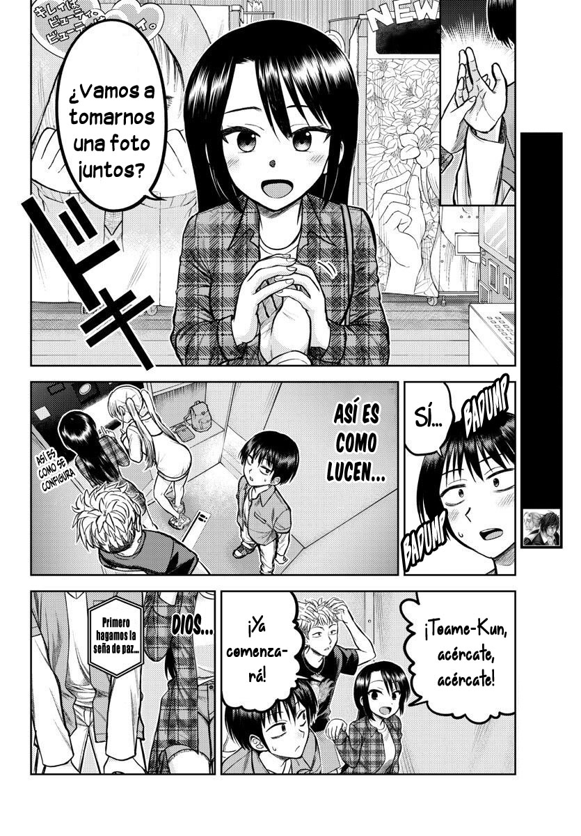 ページ 12