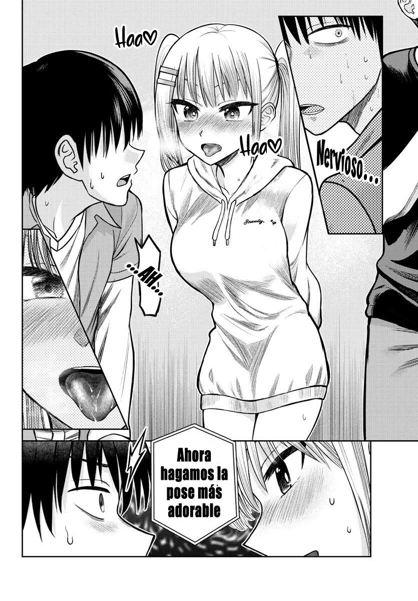 ページ 16
