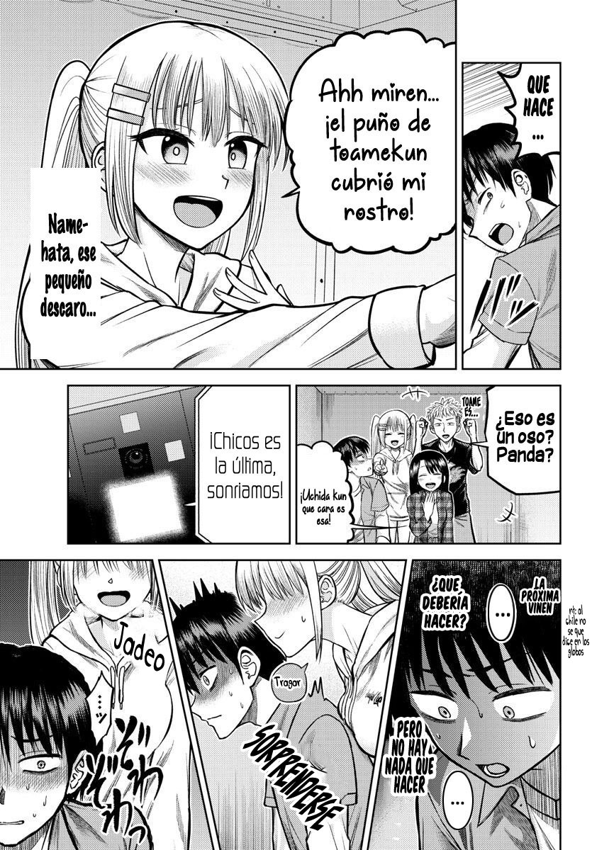 ページ 19