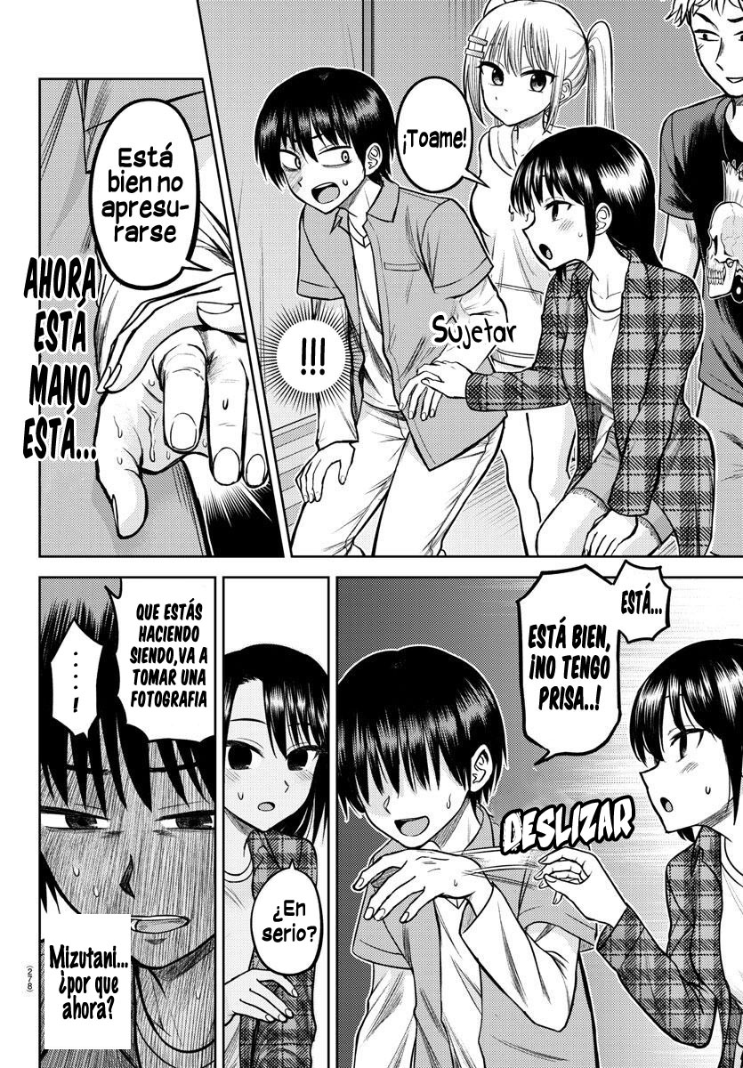ページ 20