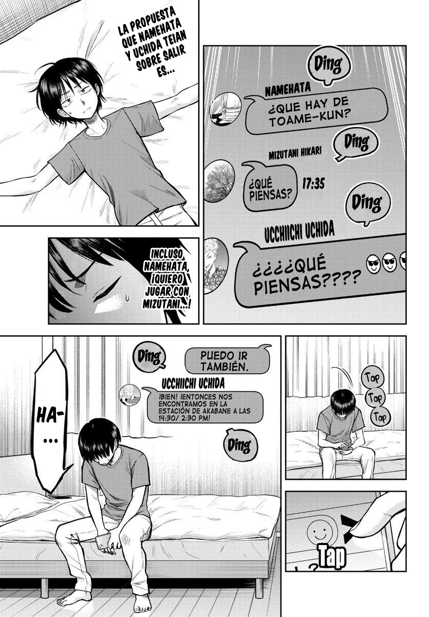 ページ 3