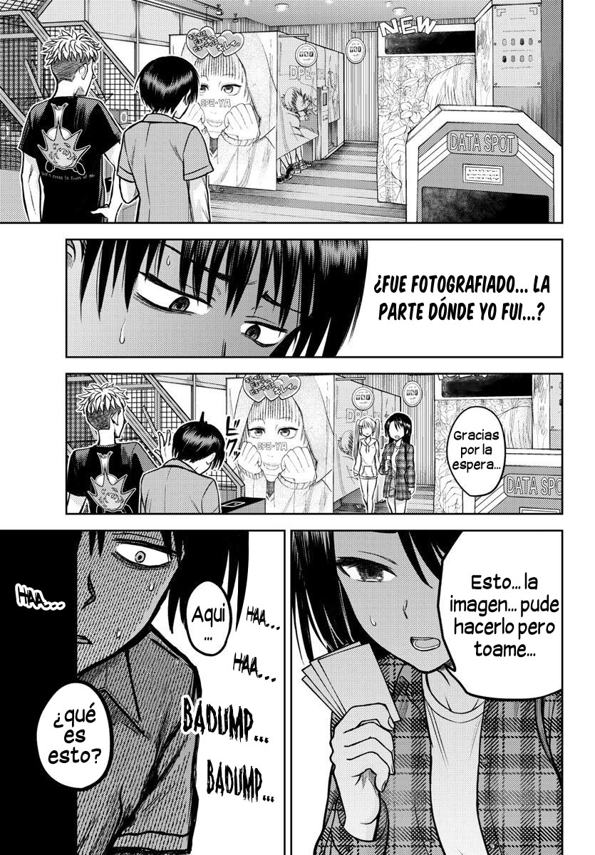 ページ 25