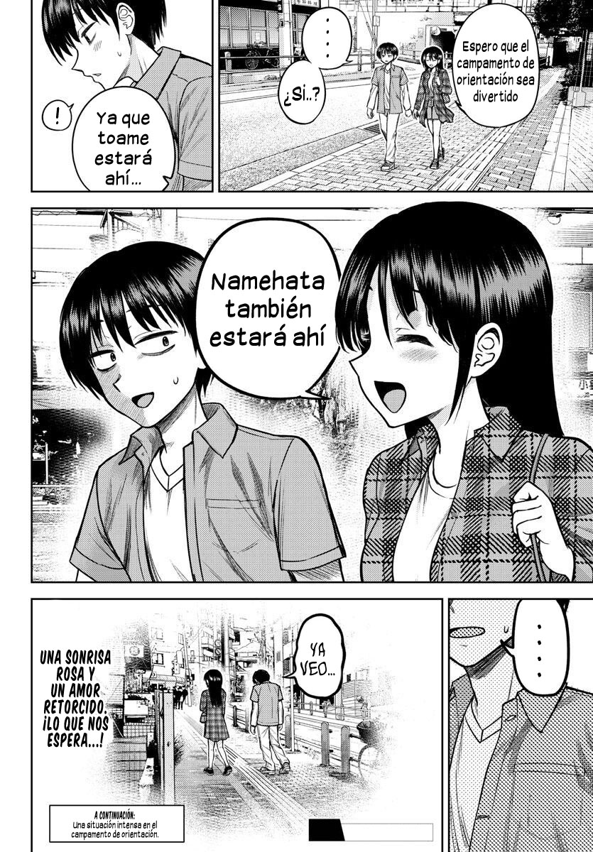 ページ 30