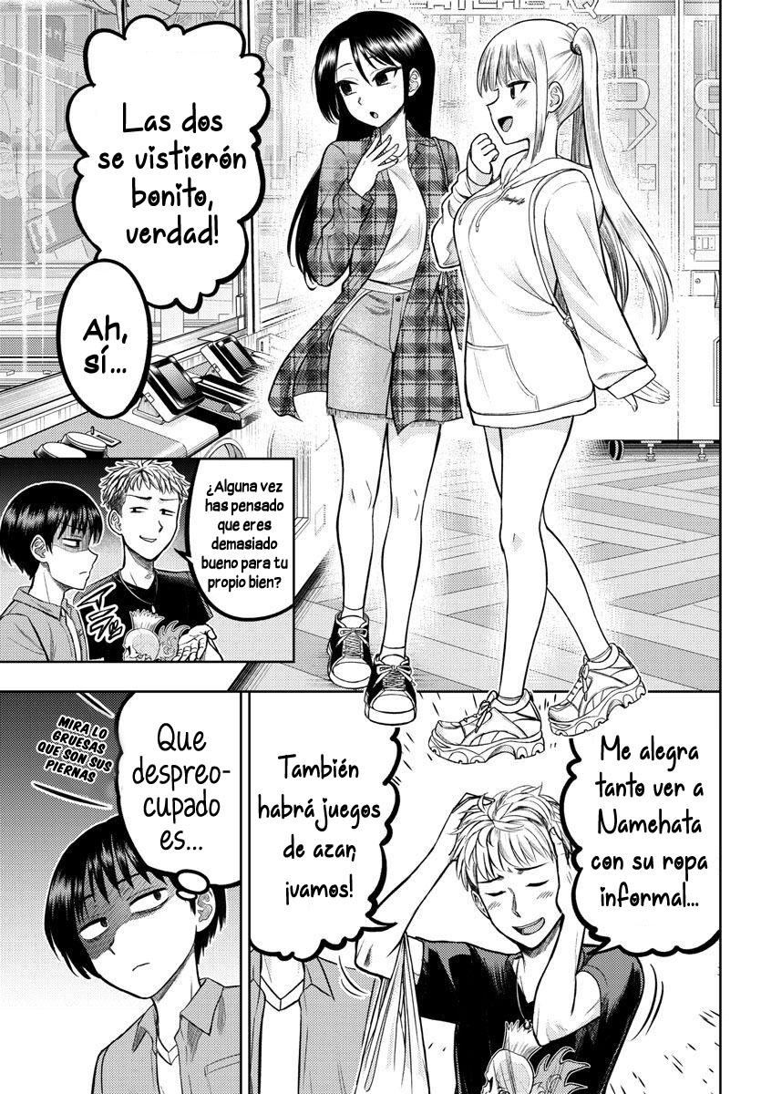ページ 5