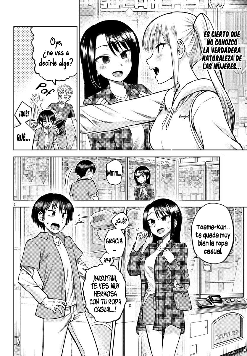 ページ 6