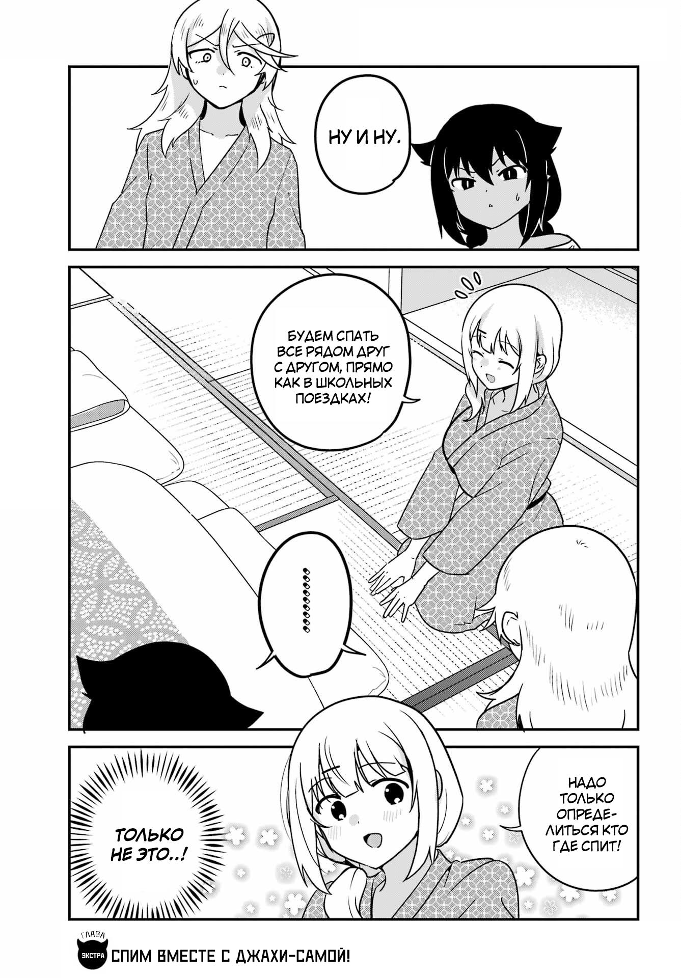 ページ 1