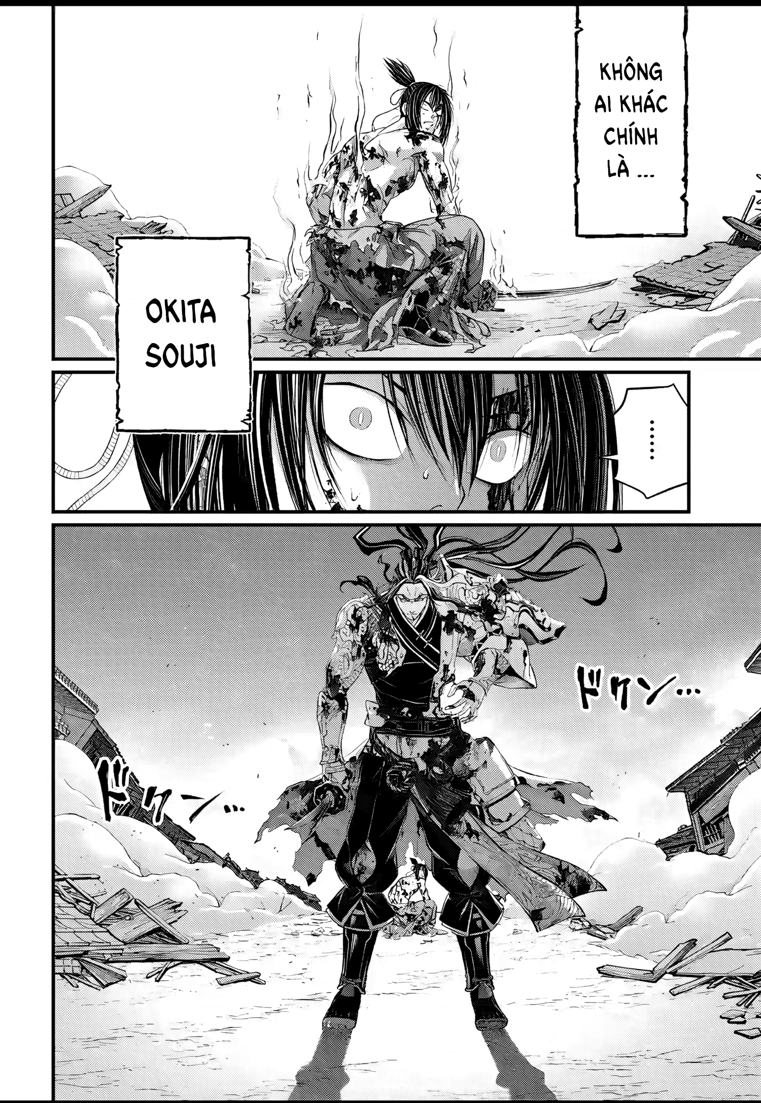 ページ 19