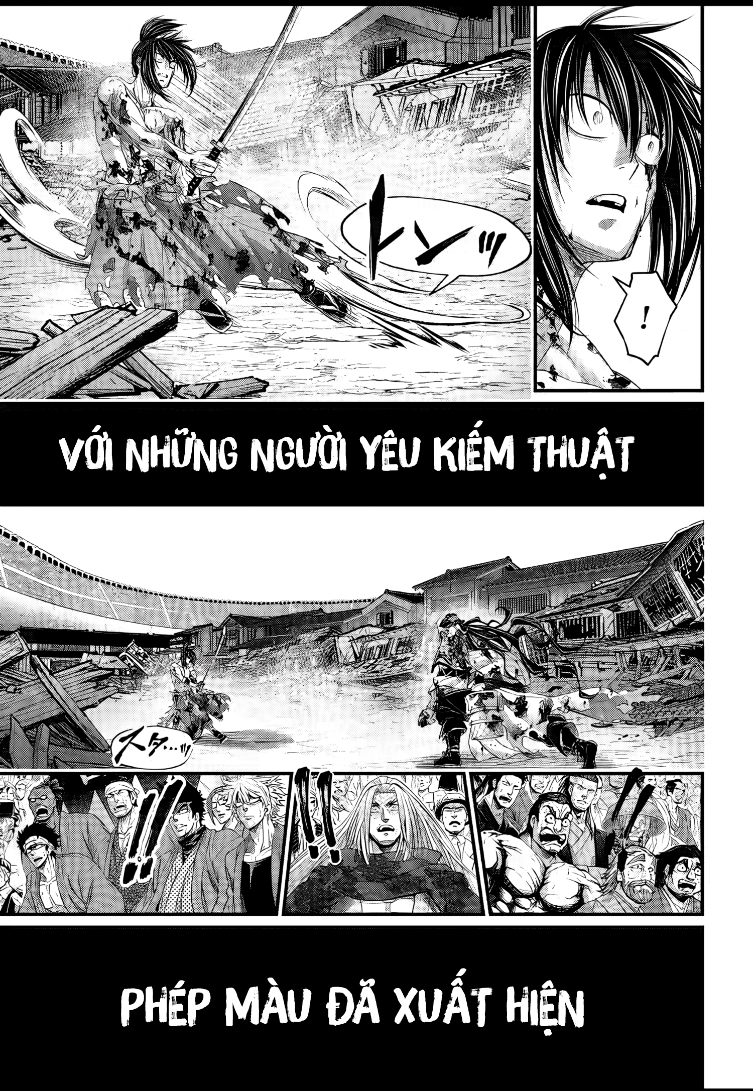 ページ 26