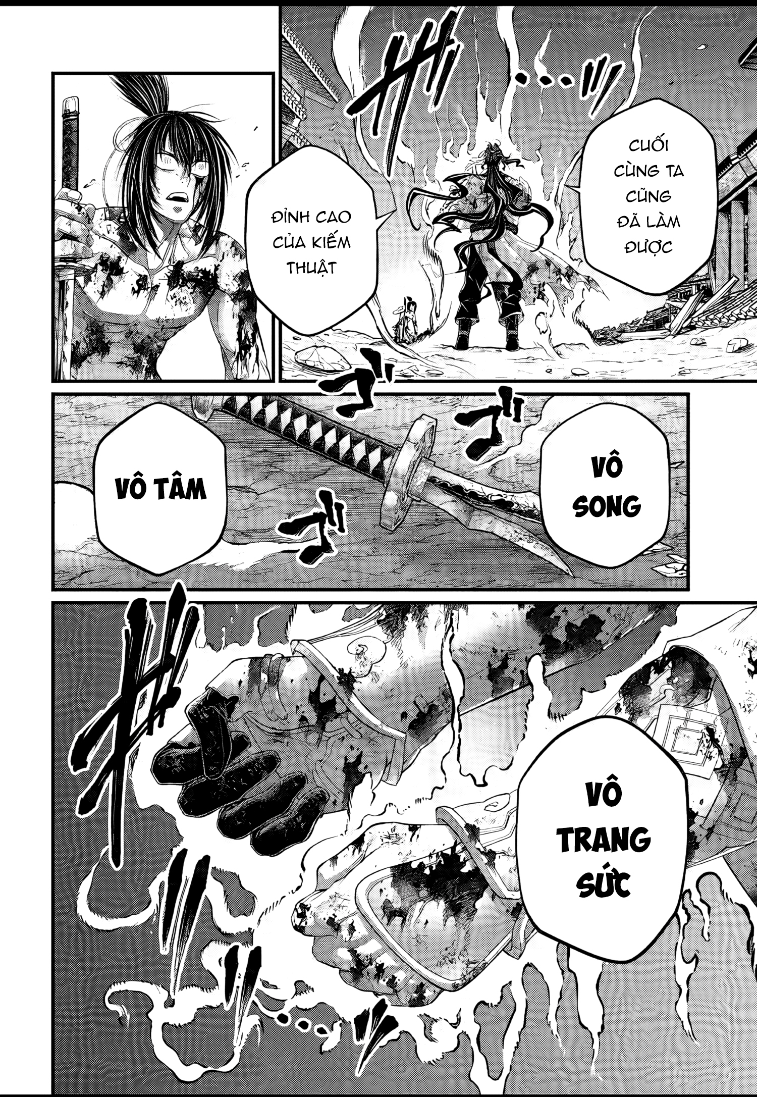 ページ 29