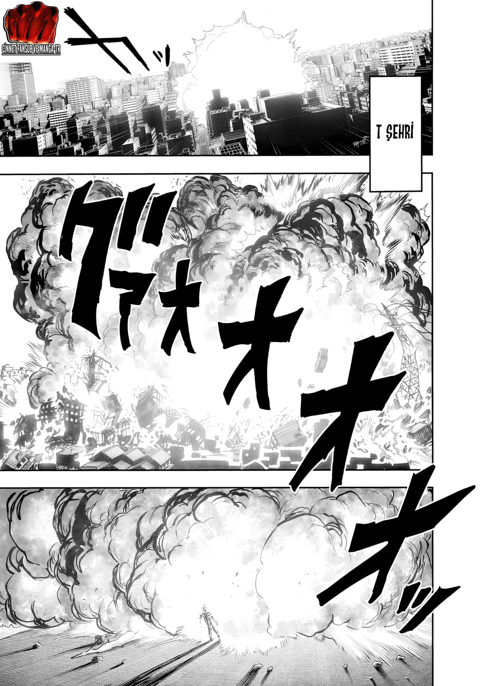 ページ 12