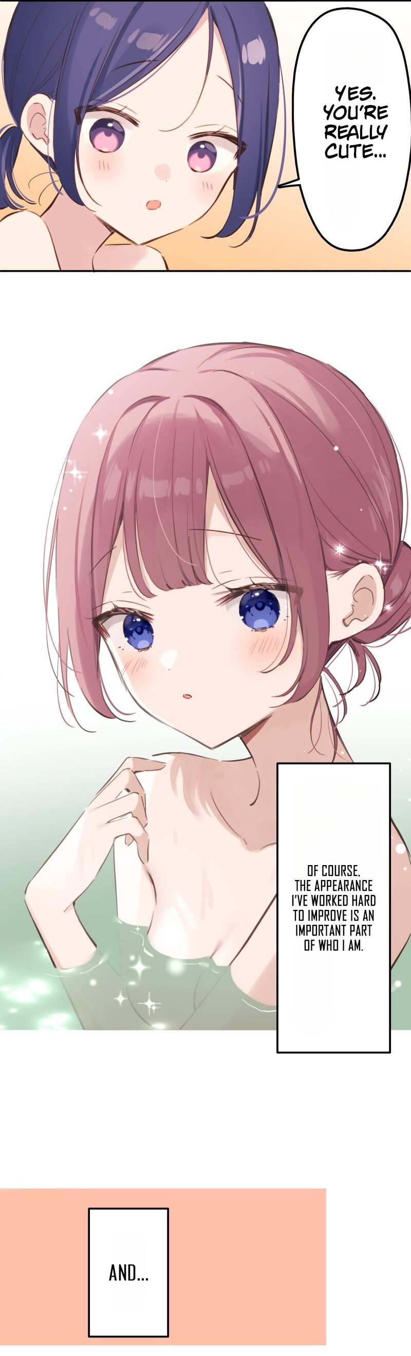 ページ 14