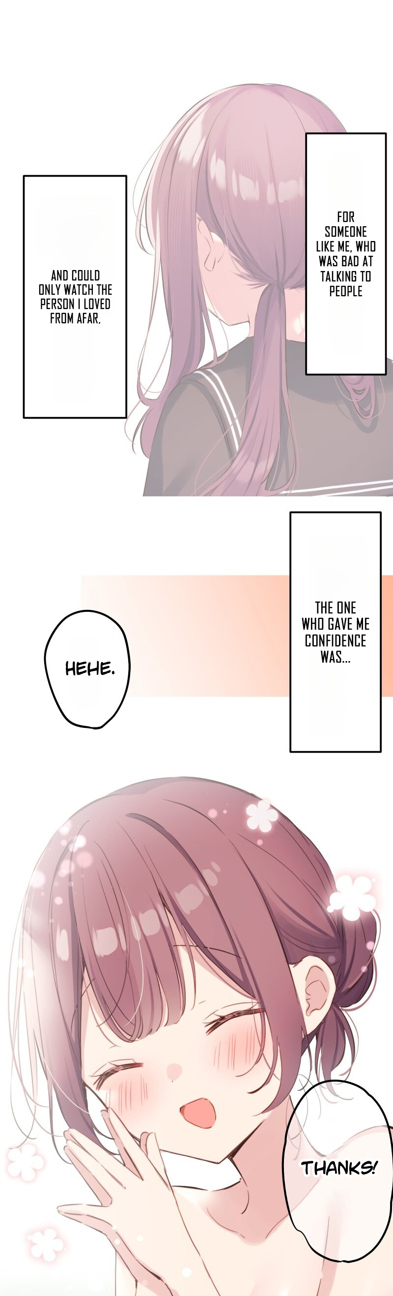ページ 15