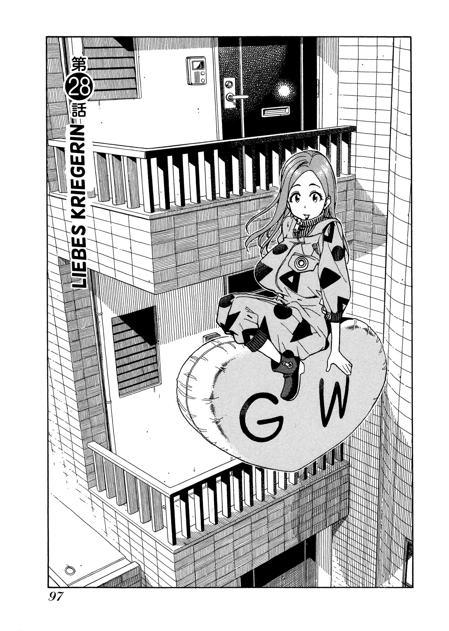 ページ 1