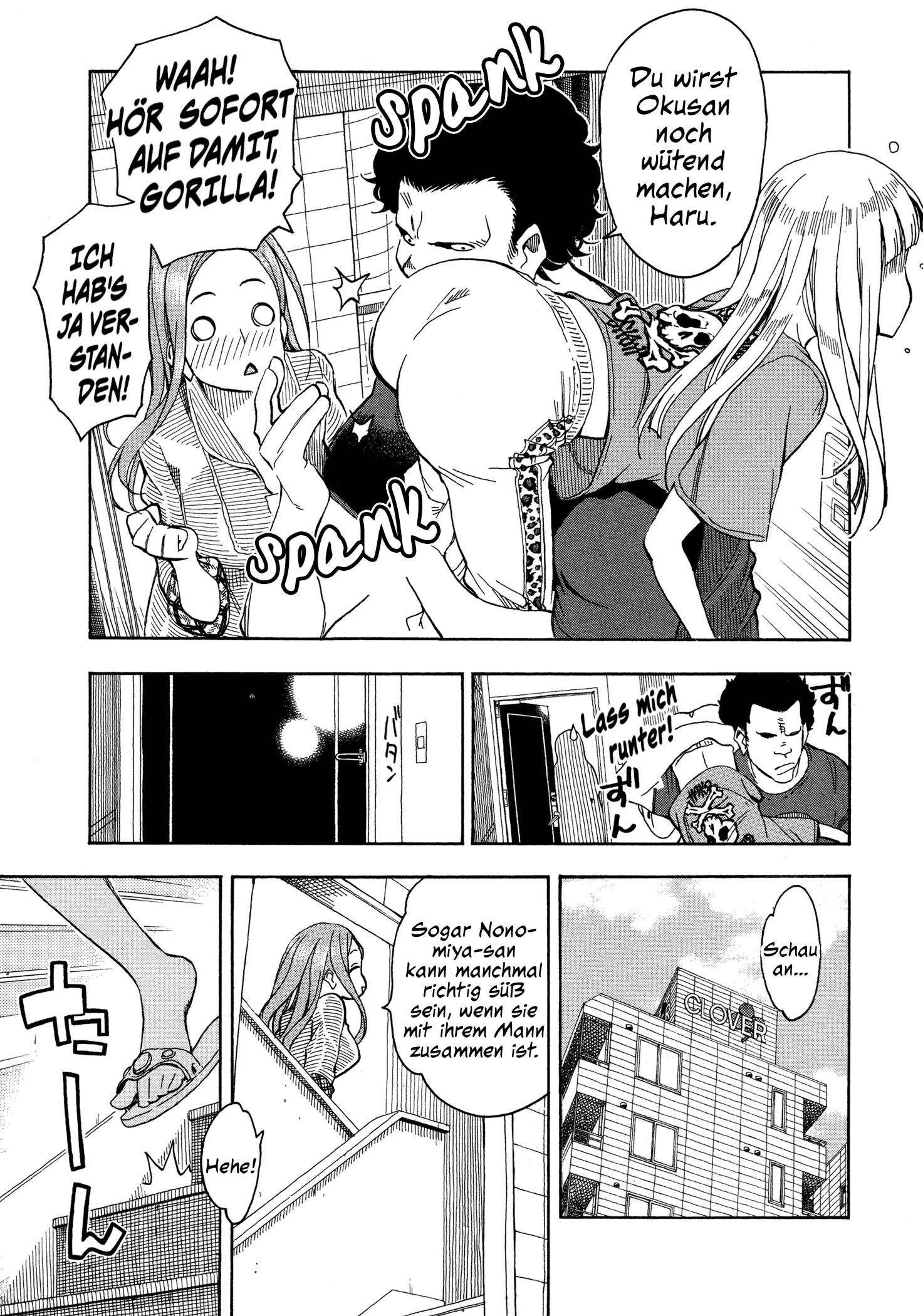 ページ 29