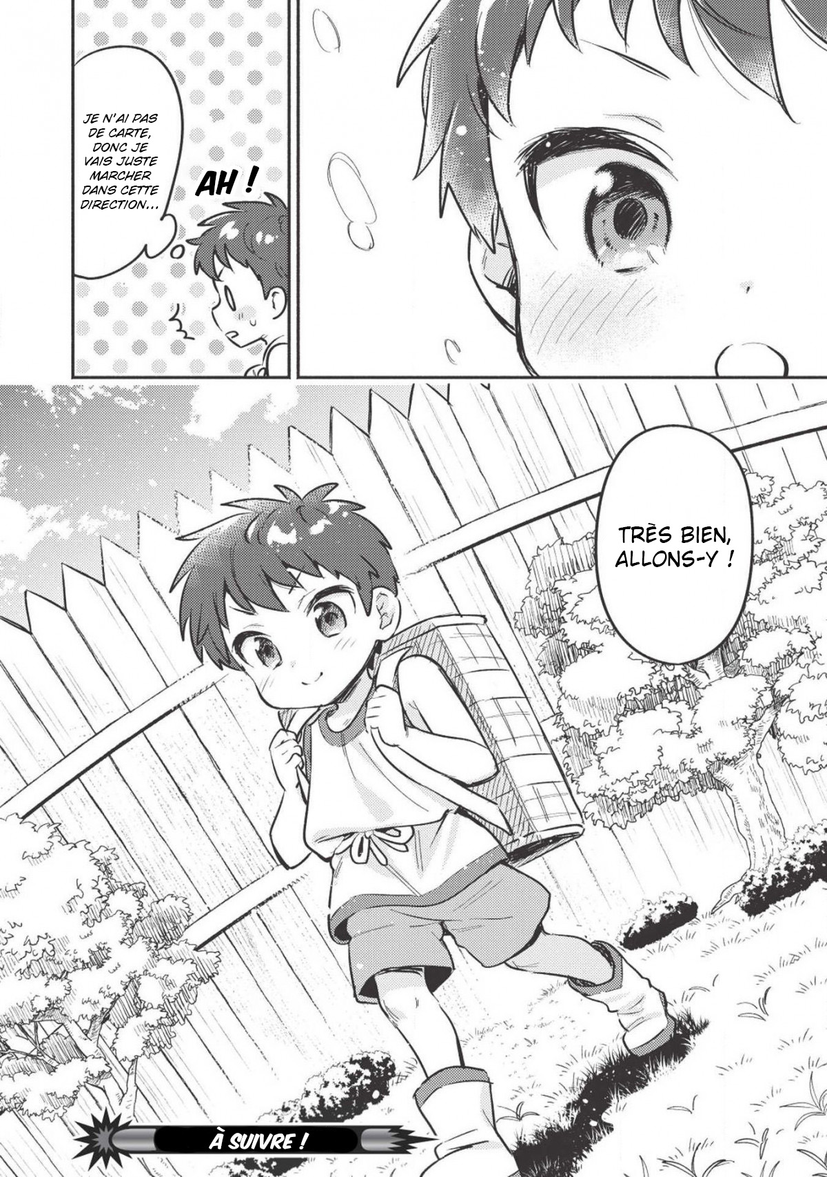 ページ 14