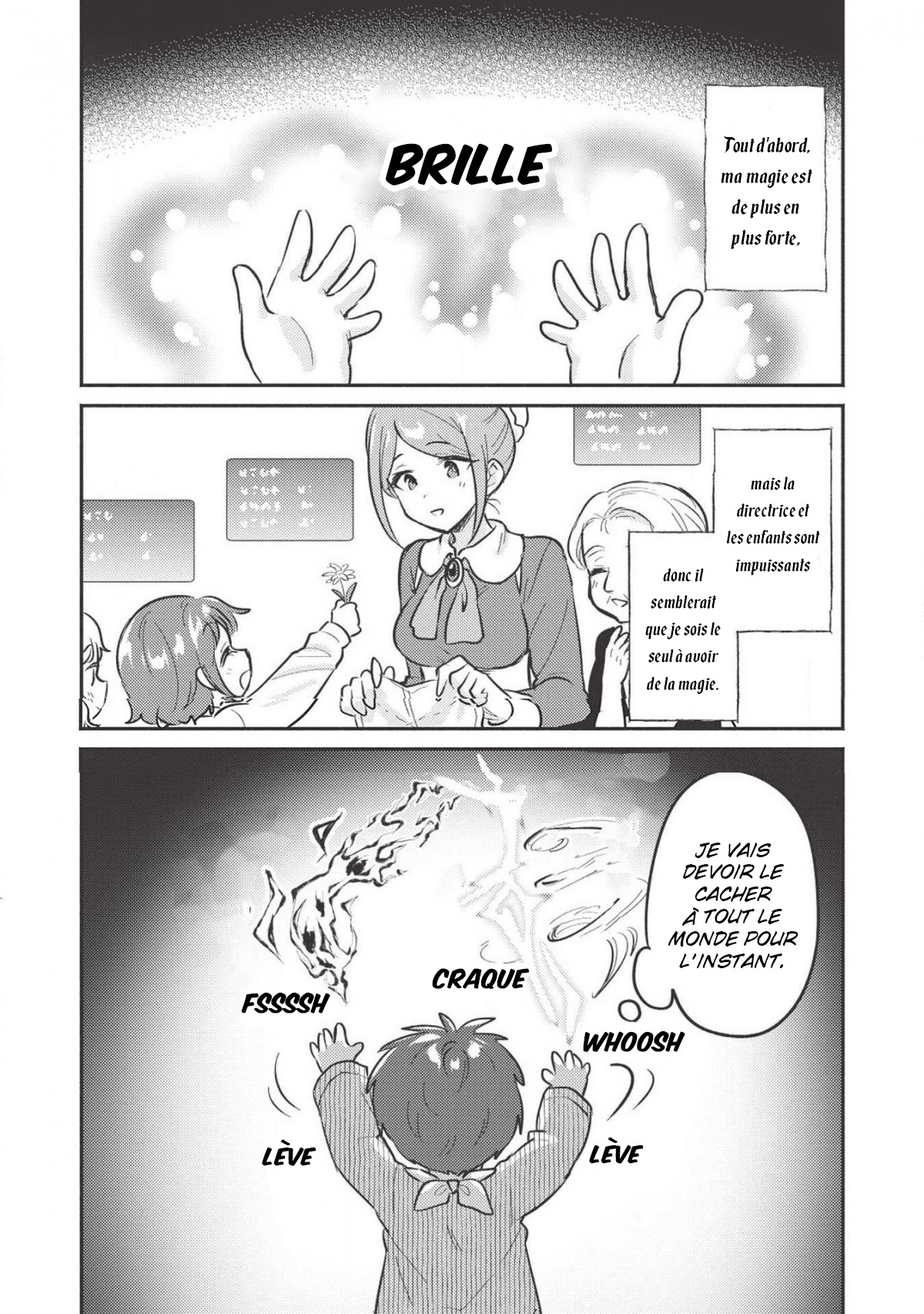 ページ 6