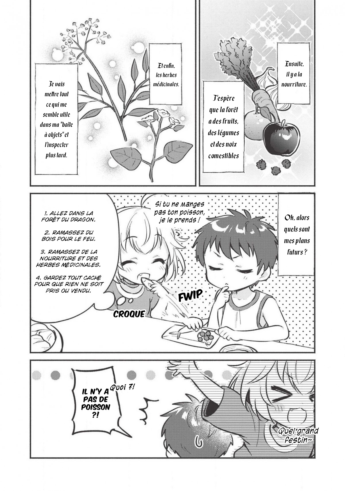 ページ 10