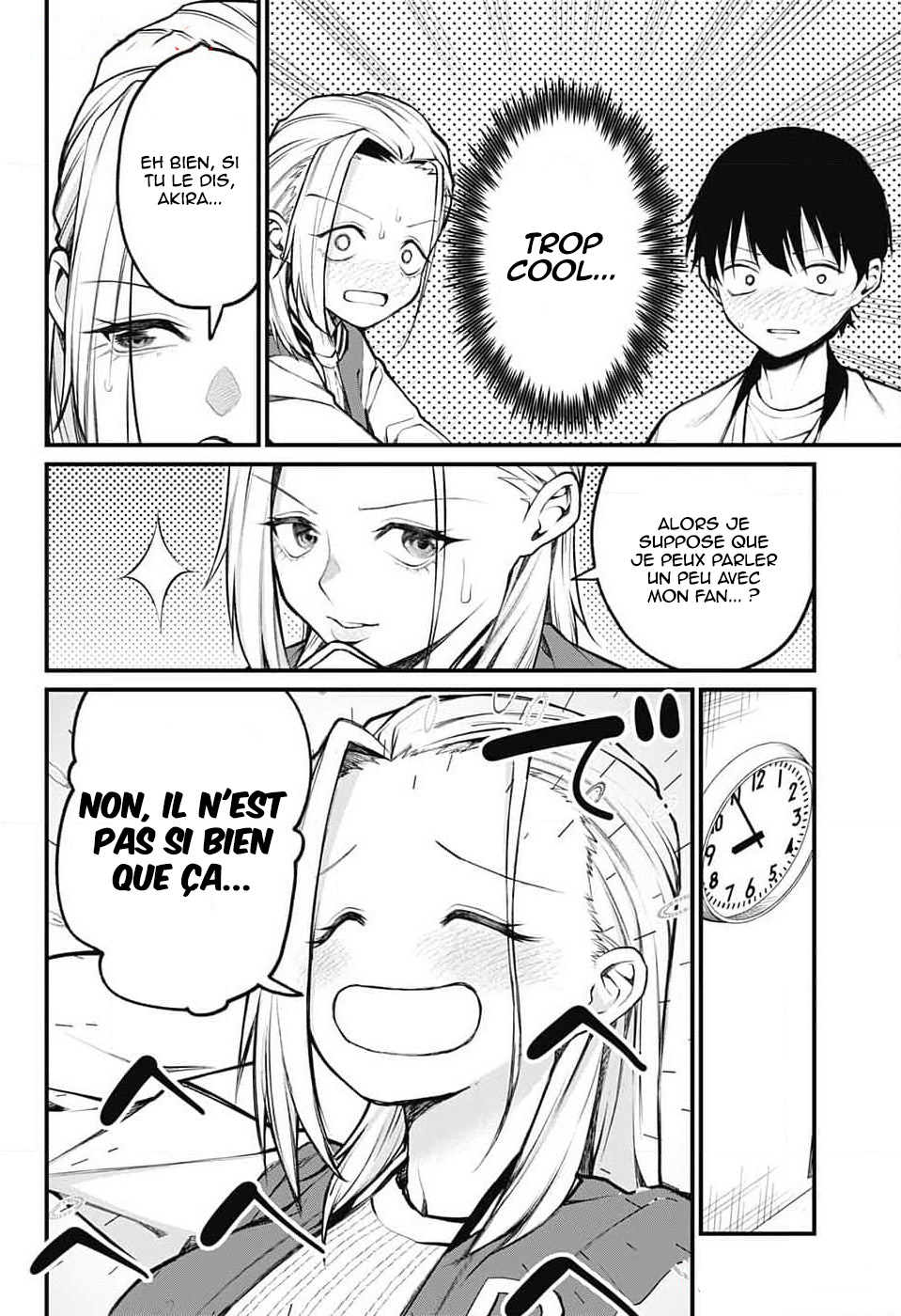 ページ 11
