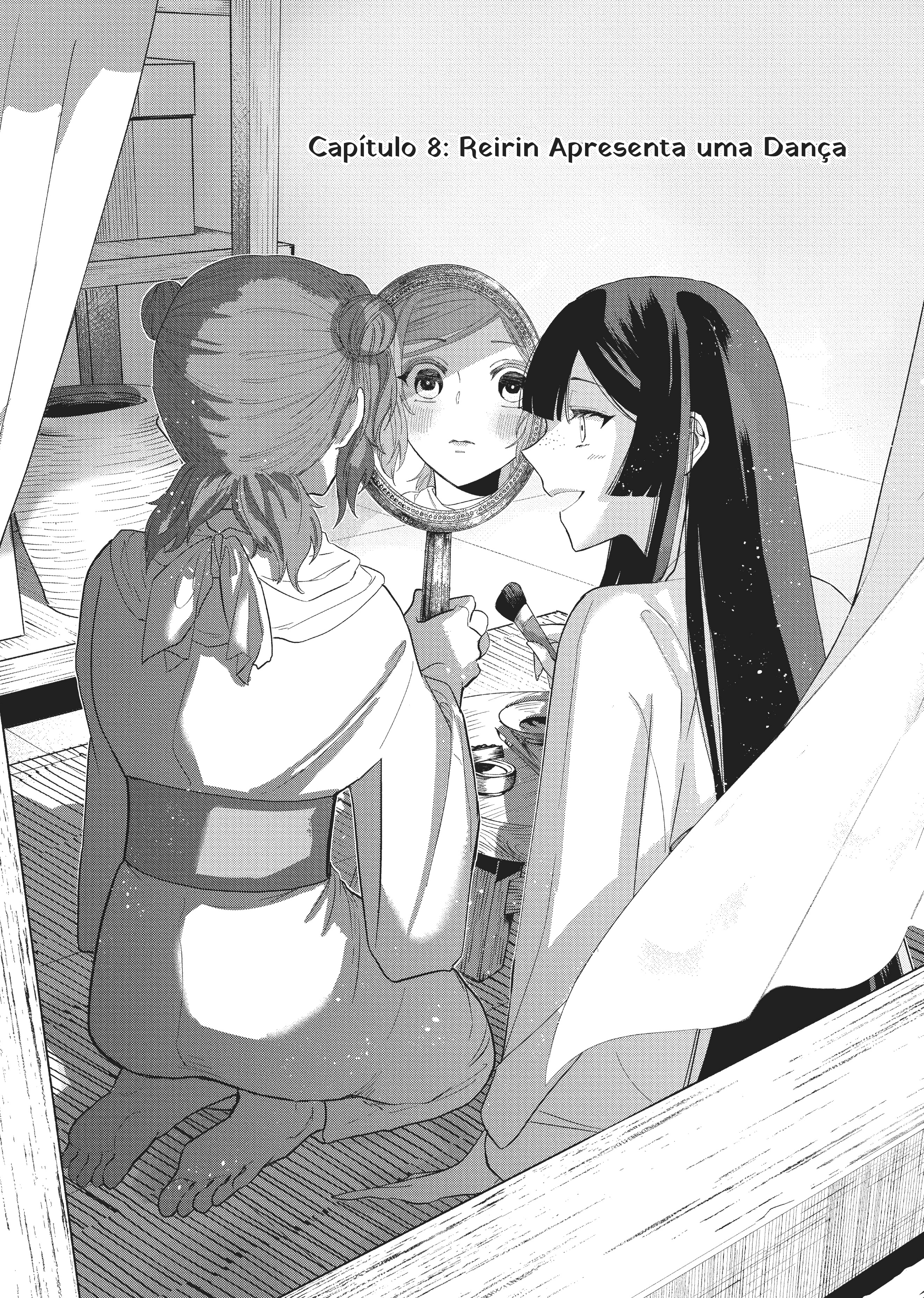 ページ 3