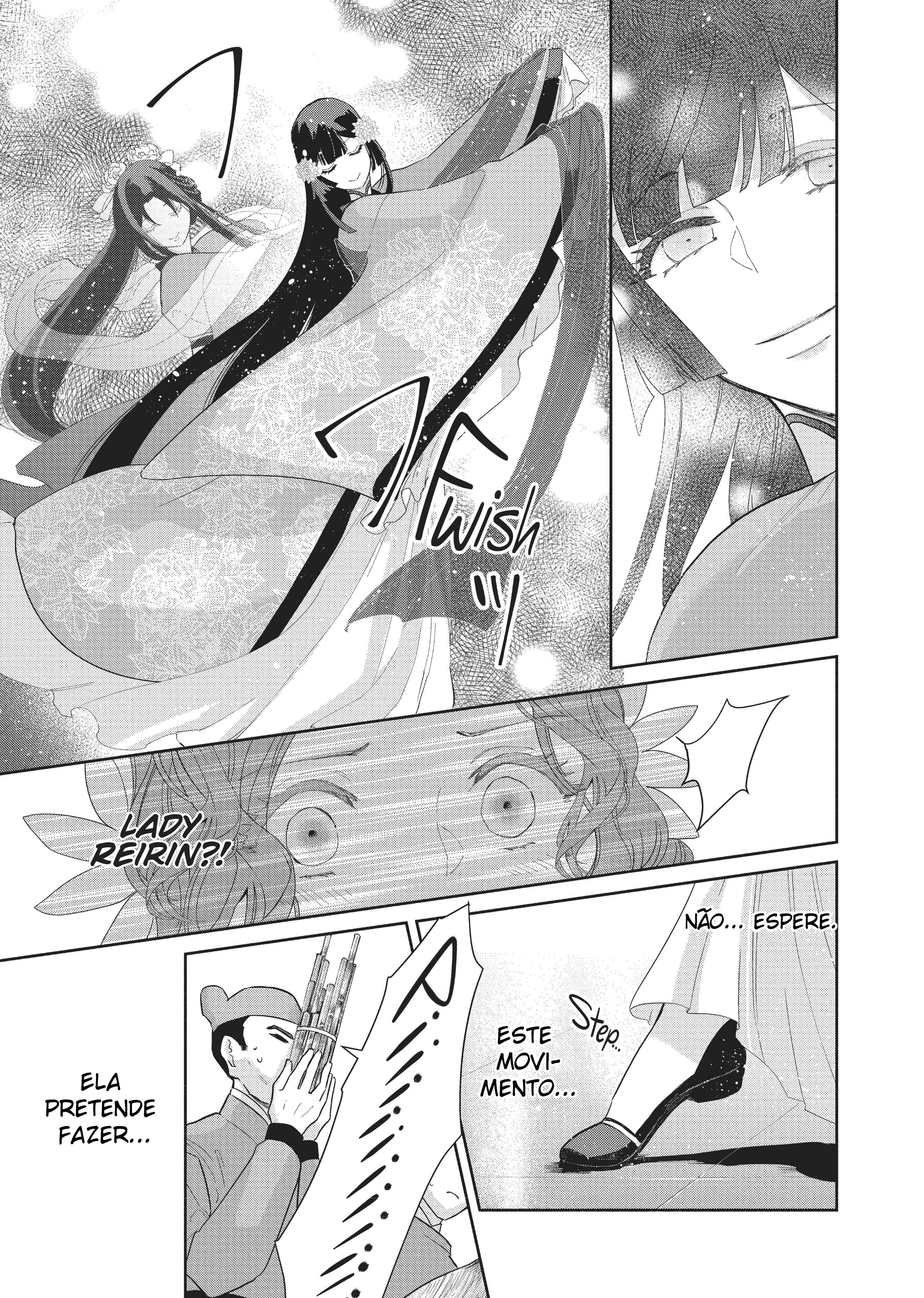 ページ 23