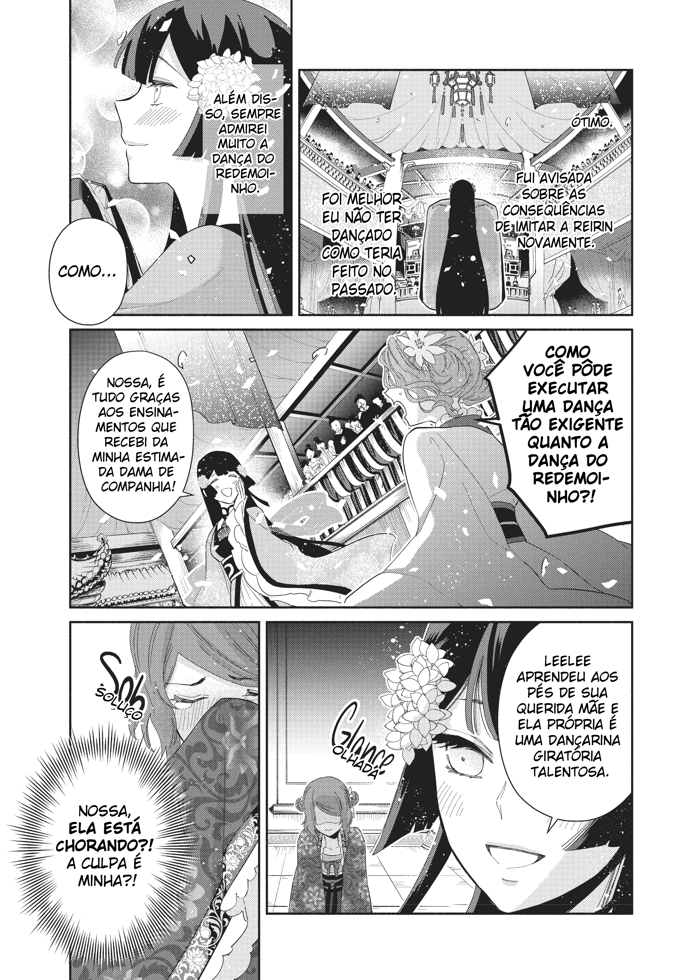 ページ 28