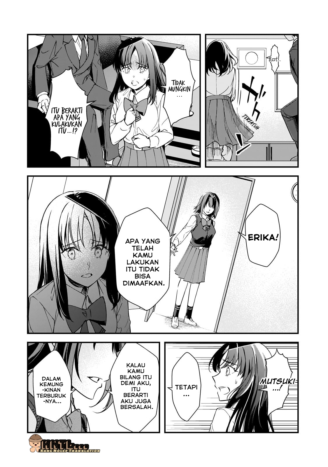 ページ 17