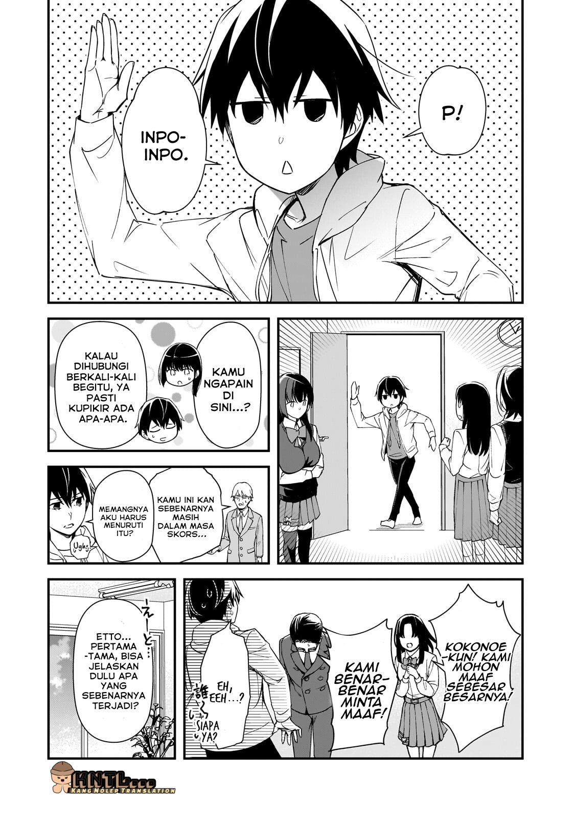 ページ 19
