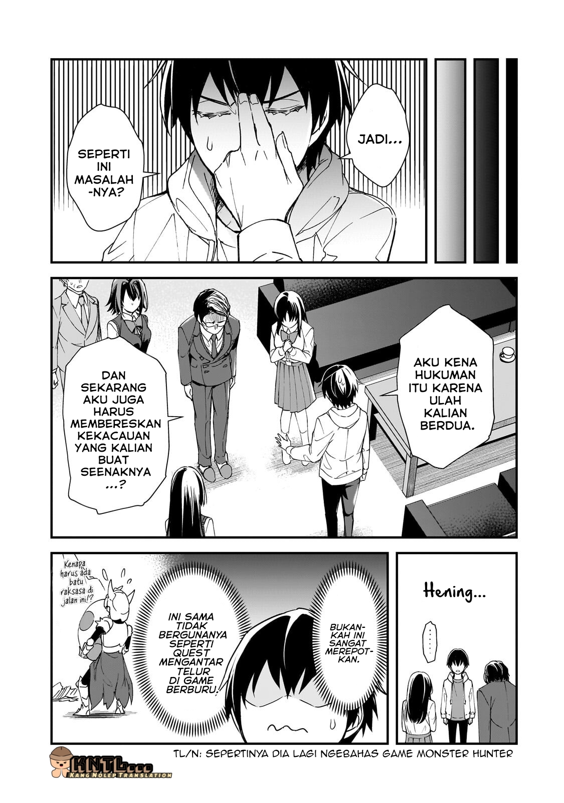 ページ 20