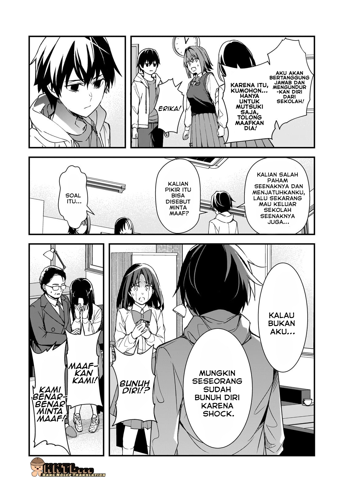 ページ 21