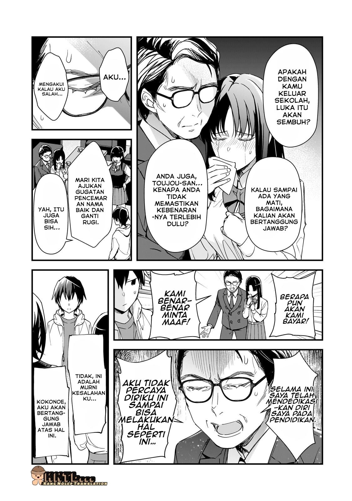 ページ 22
