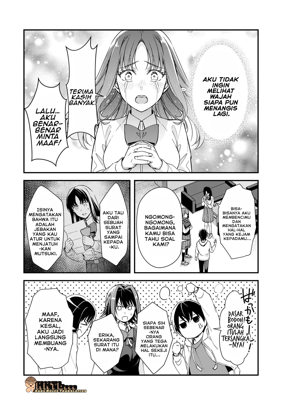 ページ 27