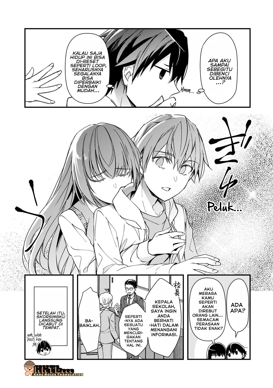 ページ 28