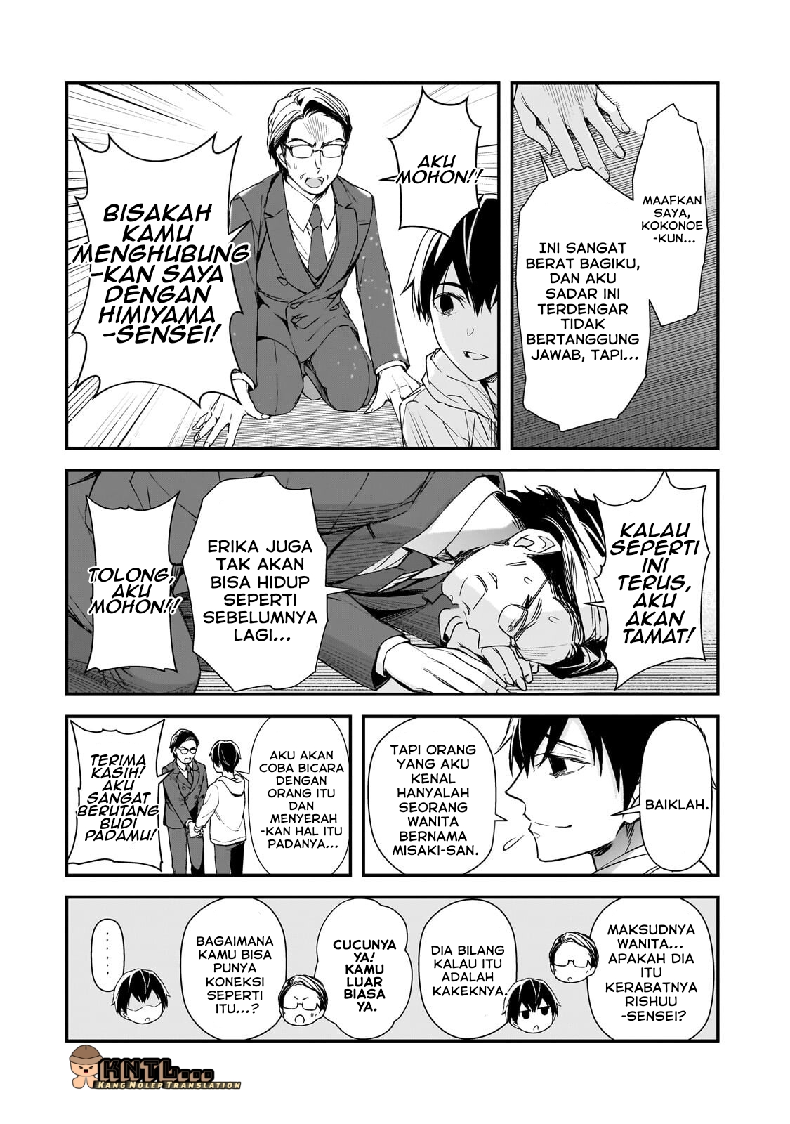 ページ 29