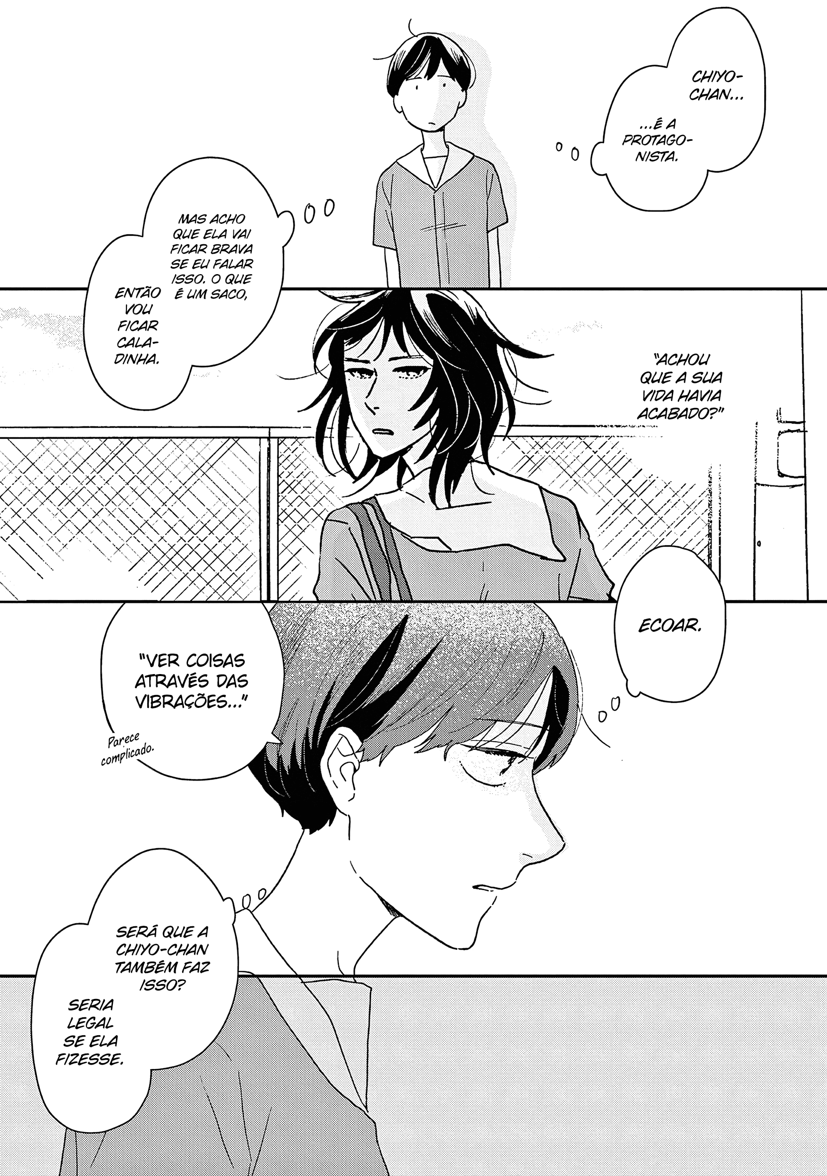 ページ 15