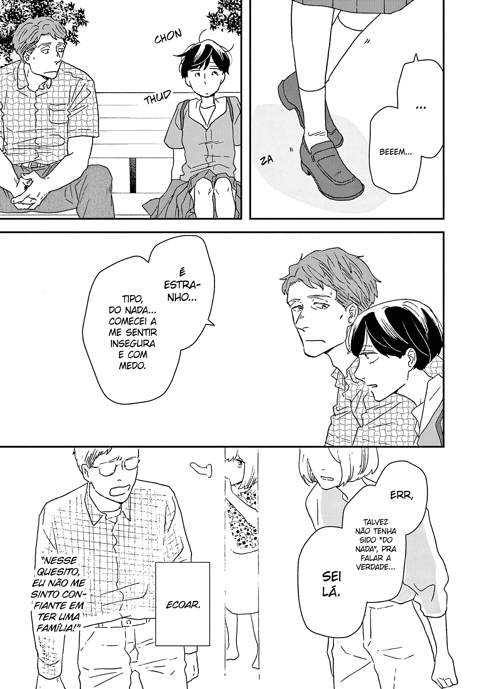 ページ 21
