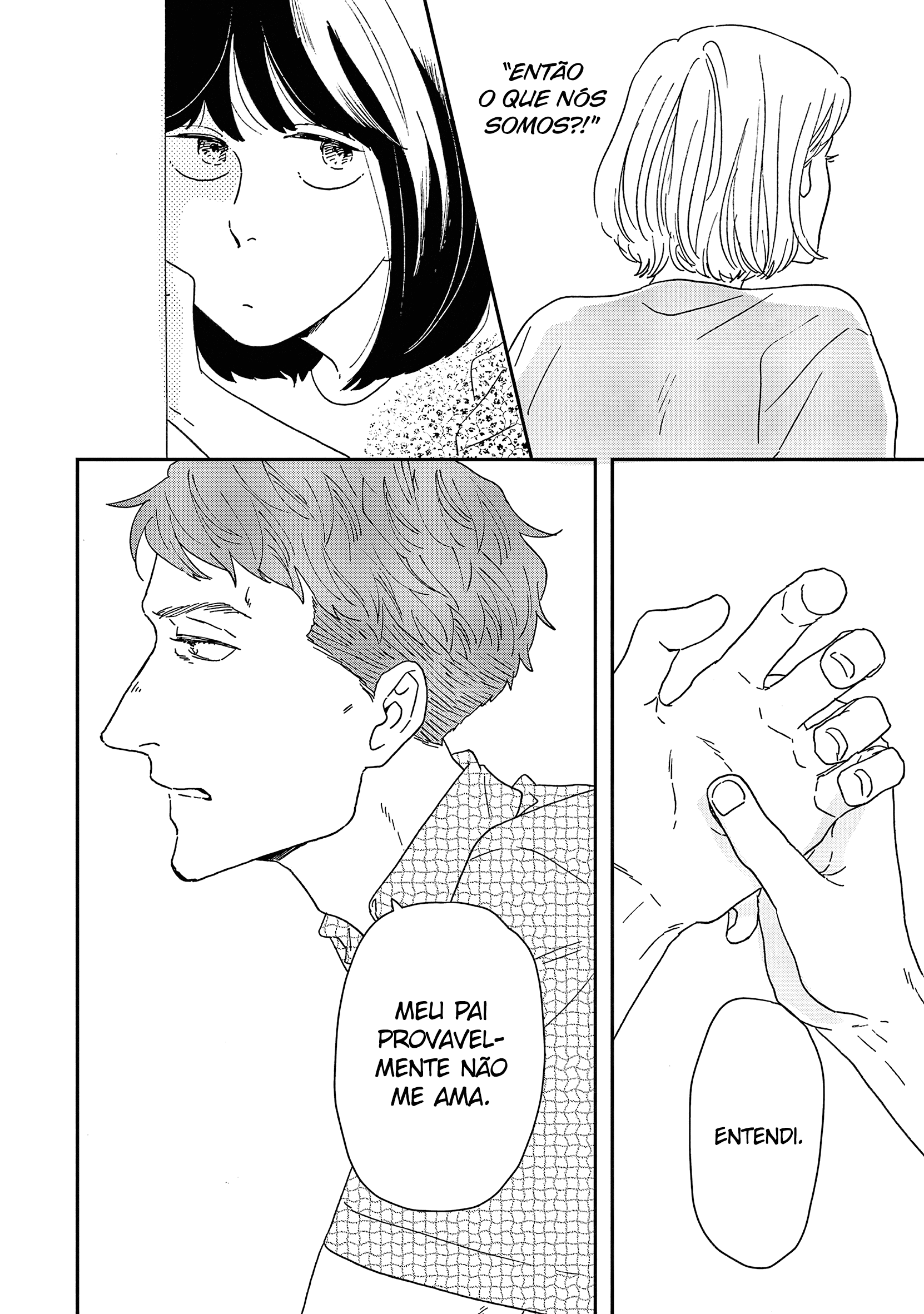 ページ 22