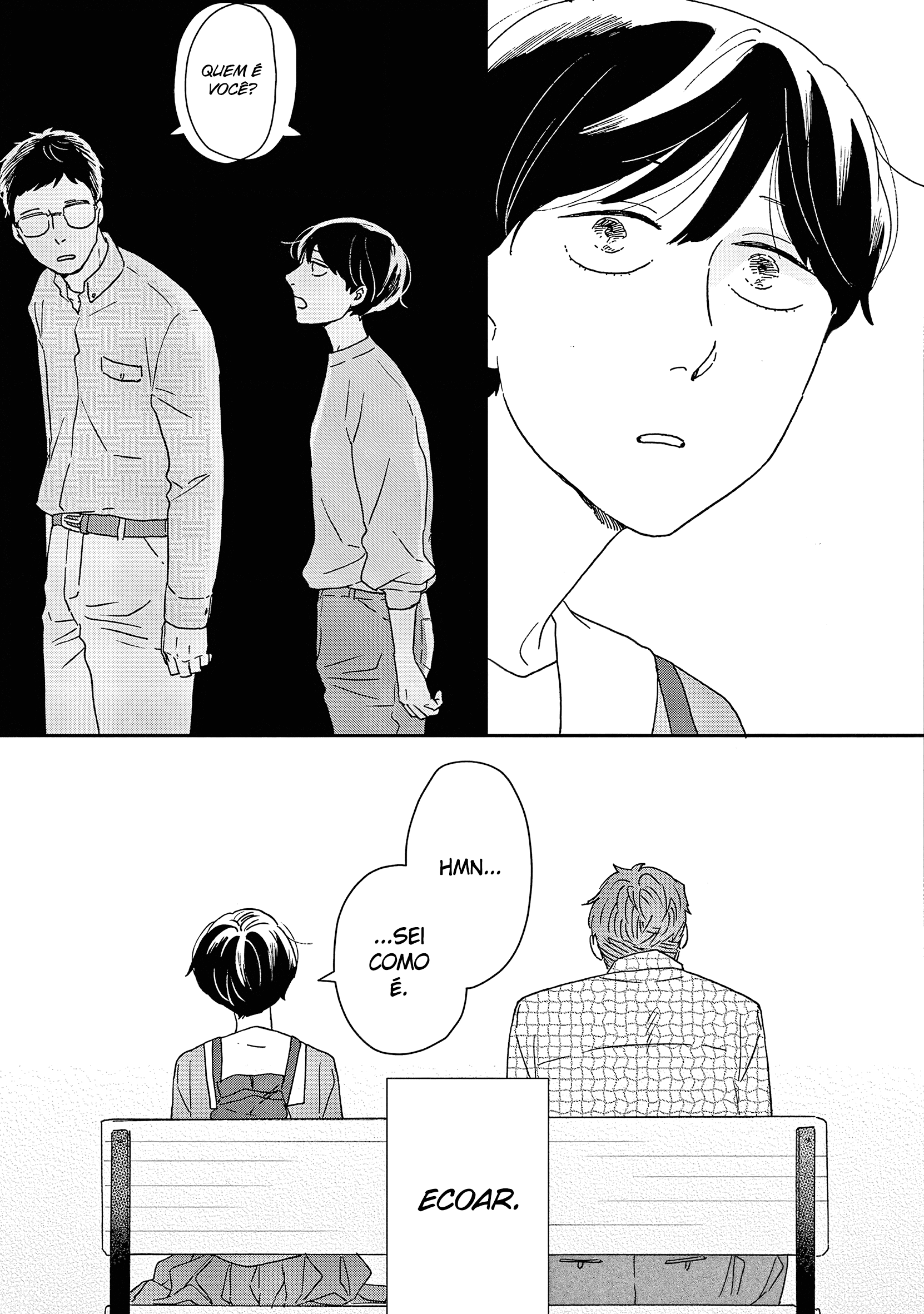 ページ 25