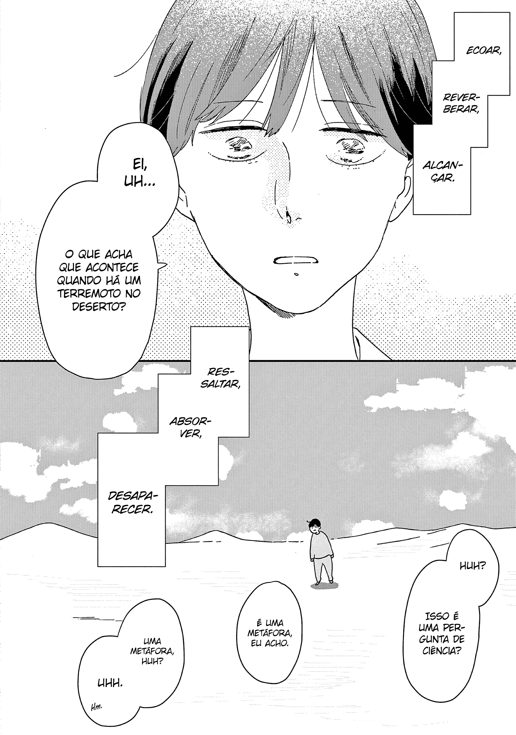 ページ 26