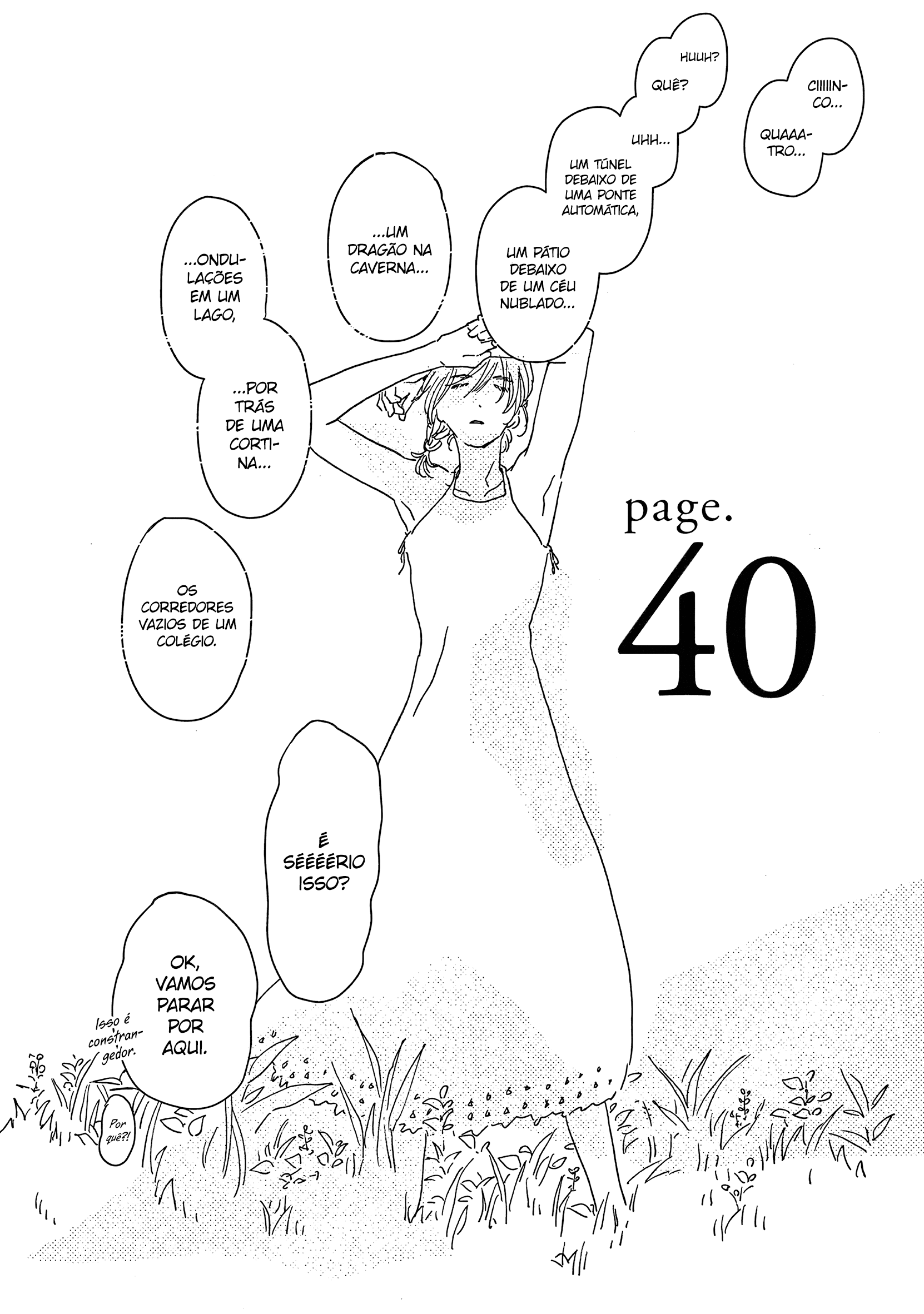 ページ 5
