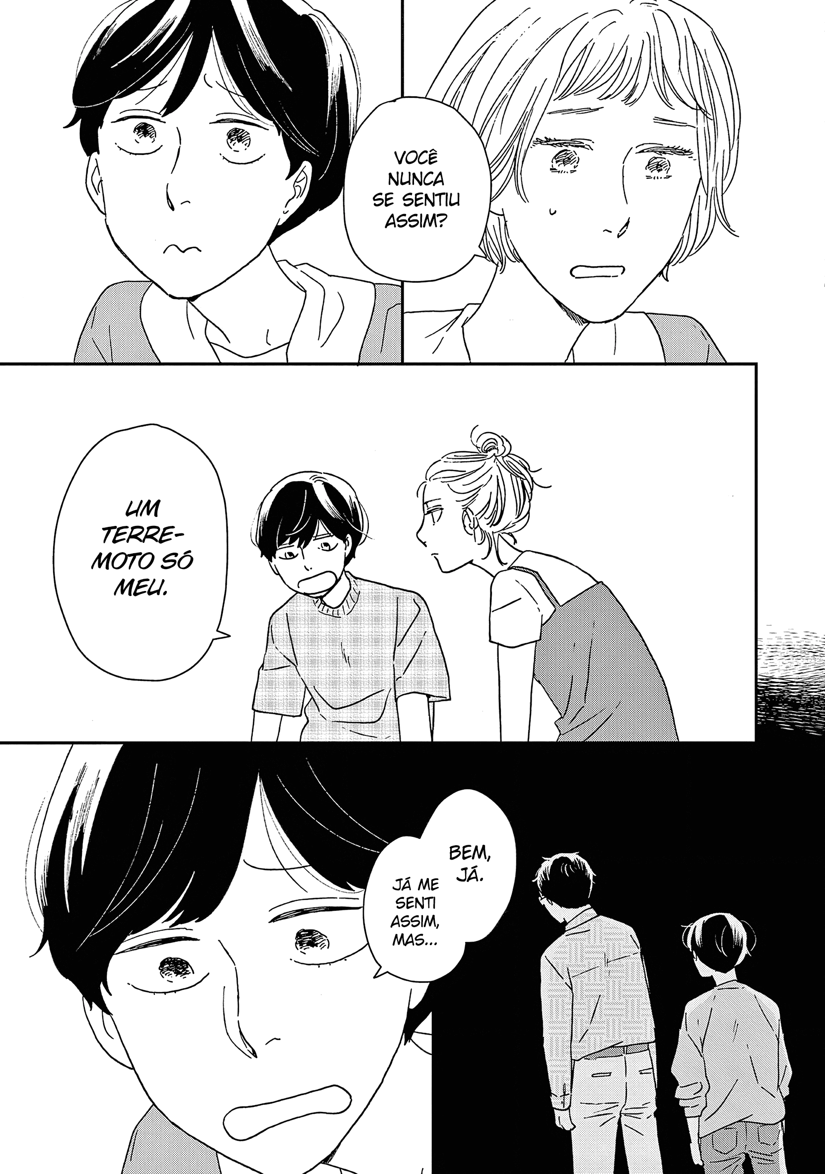 ページ 9