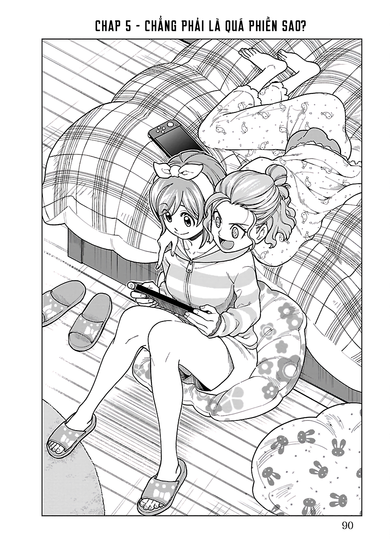 ページ 2