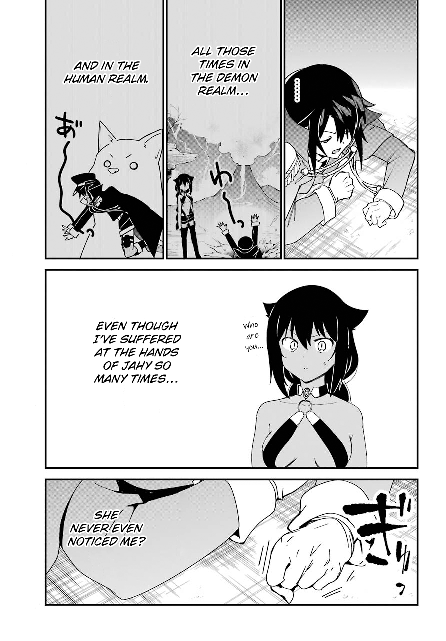 ページ 12