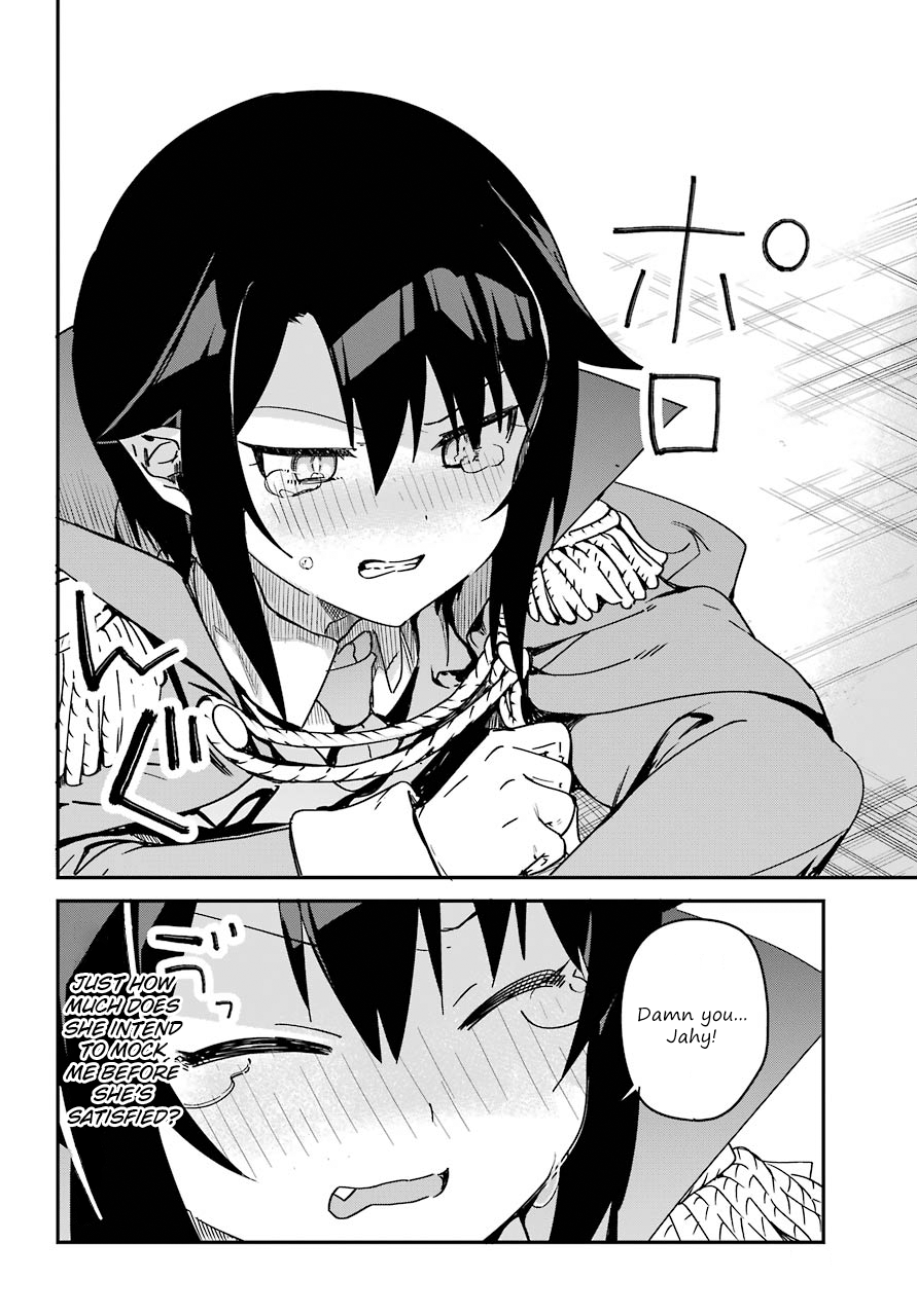 ページ 13
