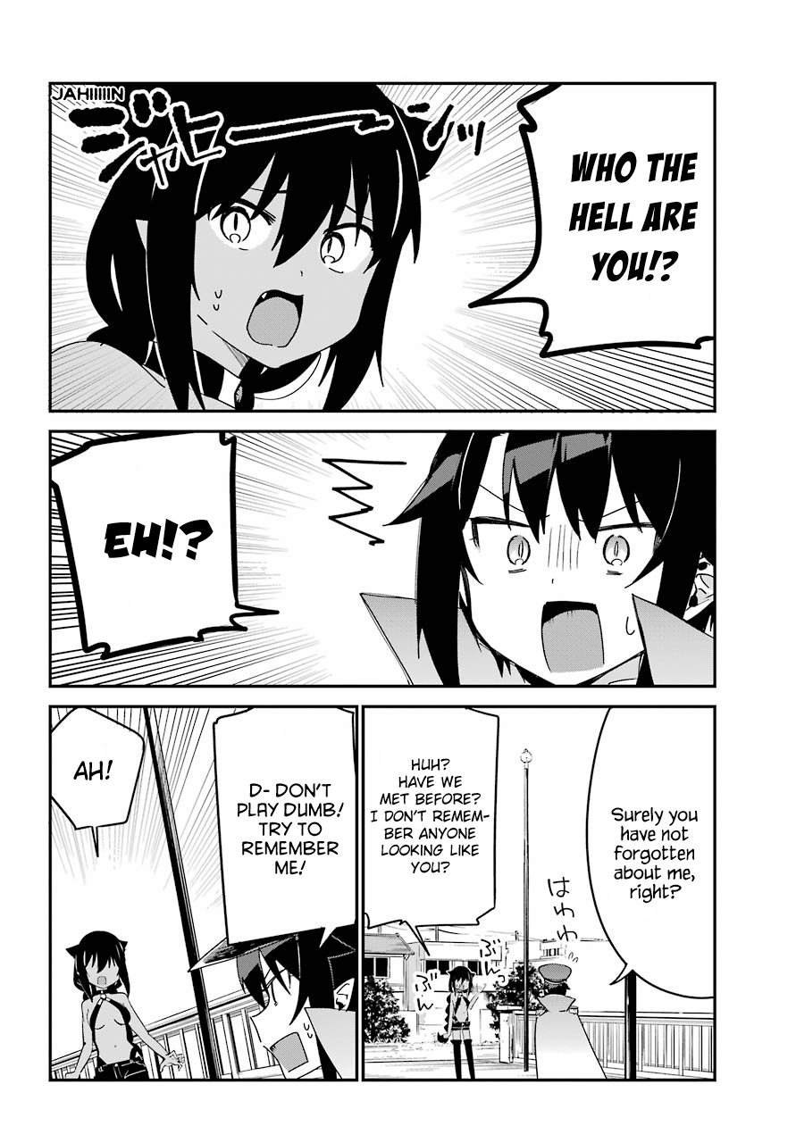 ページ 7