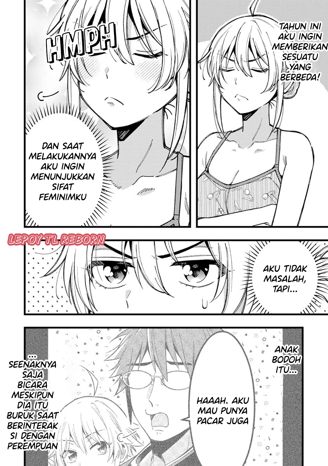 ページ 2